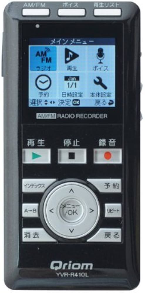 ヤマゼン ラジオボイスレコーダー タイマー録音 | www
